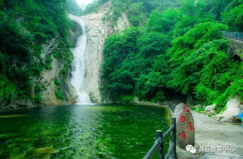 河南--平顶山尧山+五星福泉温泉+天龙池玻璃吊桥三日游