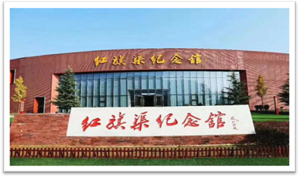 纪念馆.jpg