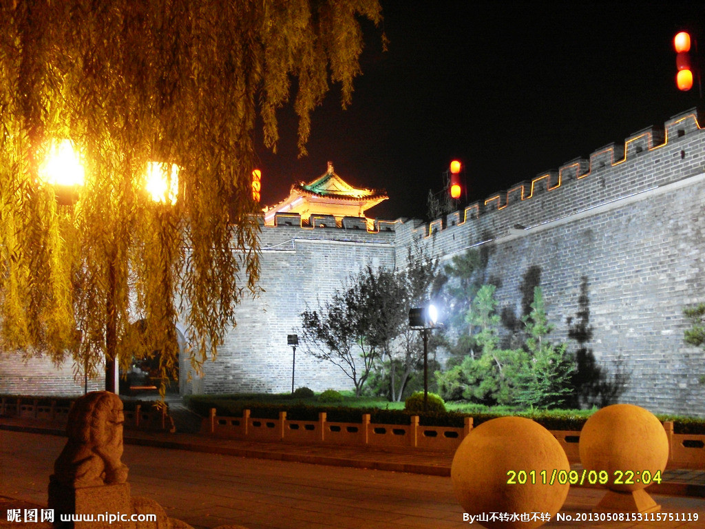 航拍曲阜尼山圣境夜景_3840X2160_高清视频素材下载(编号:10635032)_实拍视频_光厂(VJ师网) www.vjshi.com