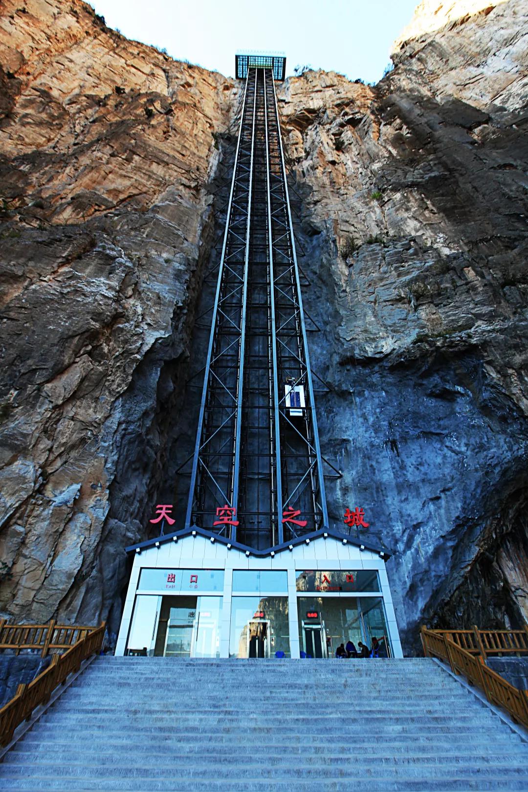 山西壶关大峡谷三日游-商丘春秋旅游总公司官网