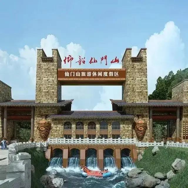 河南-三门峡仰韶仙门山 仙门山漂流二日游